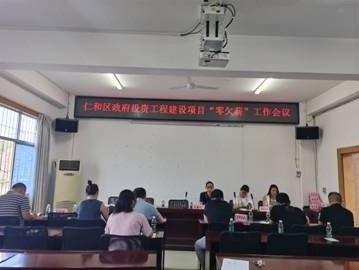 兴宾区人力资源和社会保障局最新项目，引领区域发展，提升民生福祉，来宾区人社局最新项目助力区域发展，提升民生福祉水平